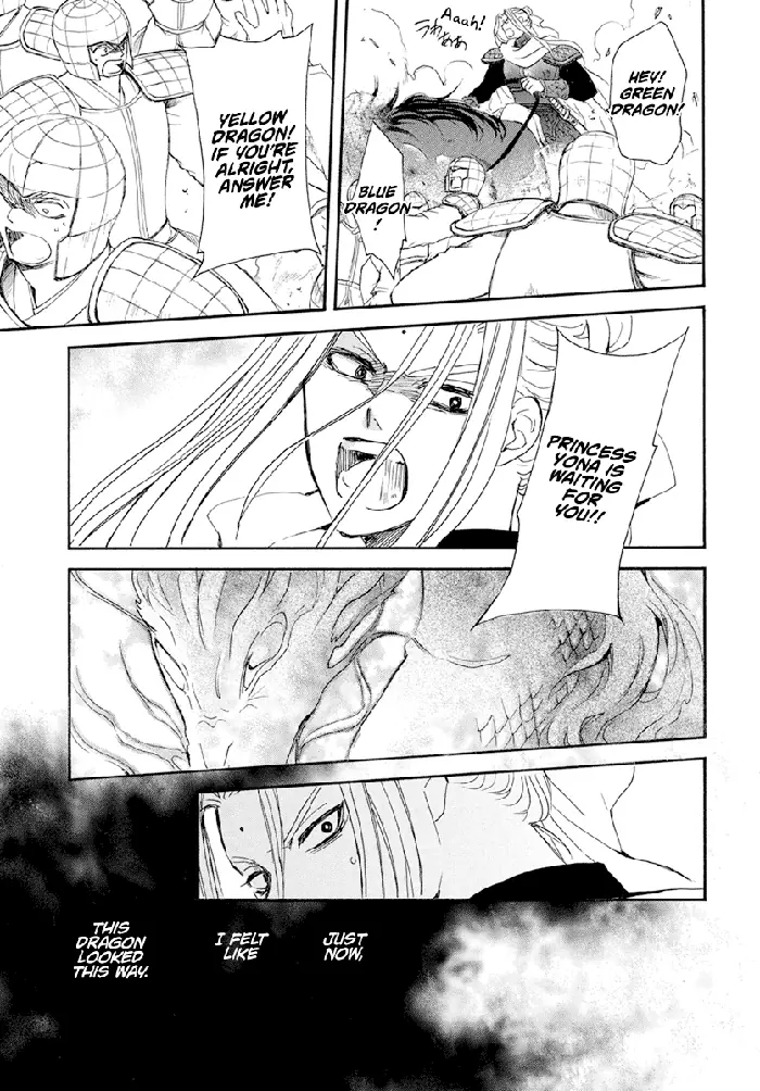 Yona of the Dawn Chapter 242 image 09_optimized
